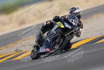 media/Sep-11-2022-SoCal Trackdays (Sun) [[81b7e951af]]/Turn 16 (945am)/